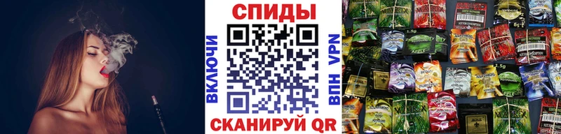 Бутират BDO  где продают наркотики  Рыбинск 