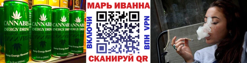 omg онион  сколько стоит  Рыбинск  Еда ТГК марихуана 