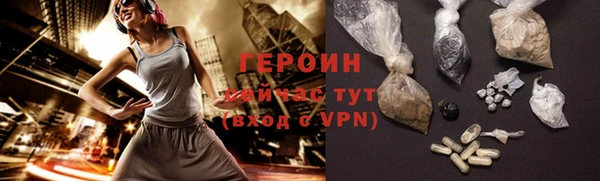 гашишное масло Армянск