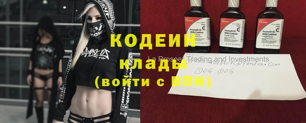 бутират Баксан