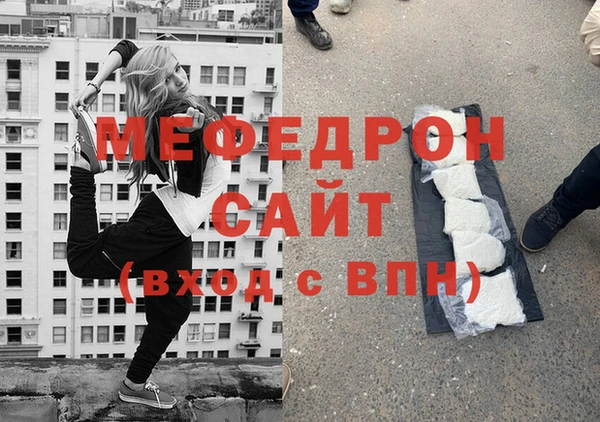 дурь Балахна