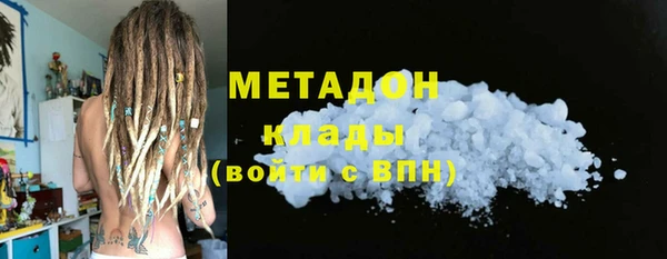 бутират Баксан