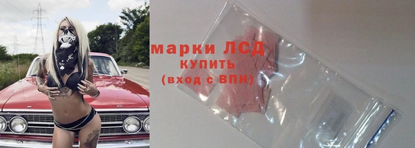 дурь Балахна