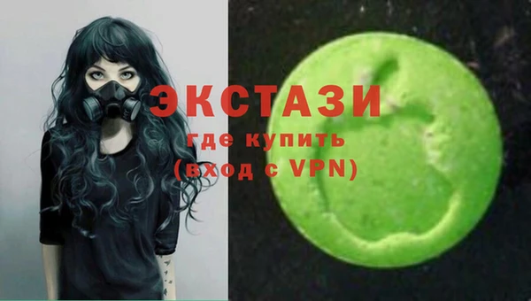 прущие грибы Балабаново