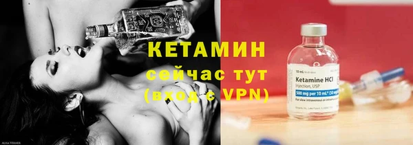мдпв Алагир