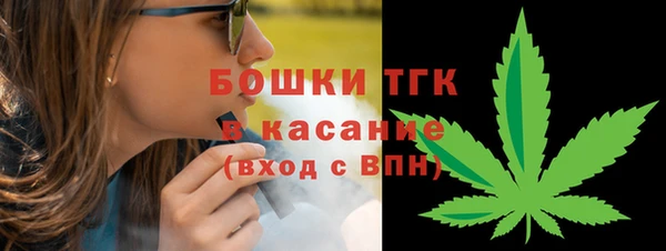 mix Аксай