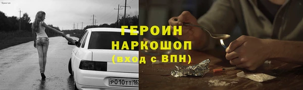 дурь Балахна