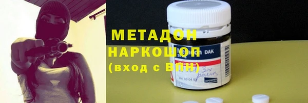 дурь Балахна