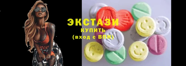 бутират Баксан