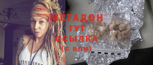 прущие грибы Балабаново