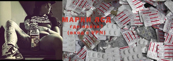 дурь Балахна