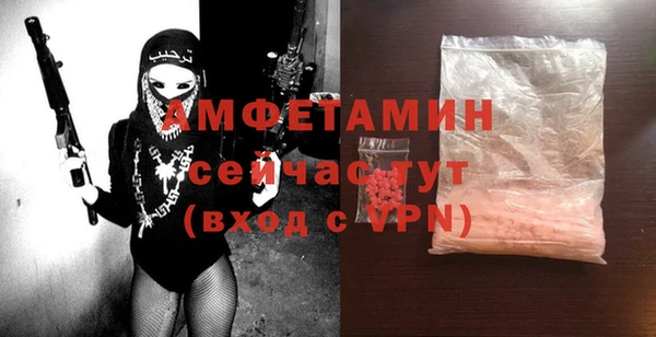 дурь Балахна
