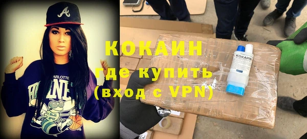 дурь Балахна