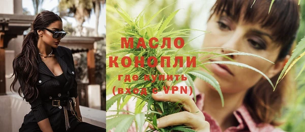 прущие грибы Балабаново