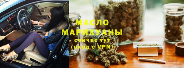 дурь Балахна