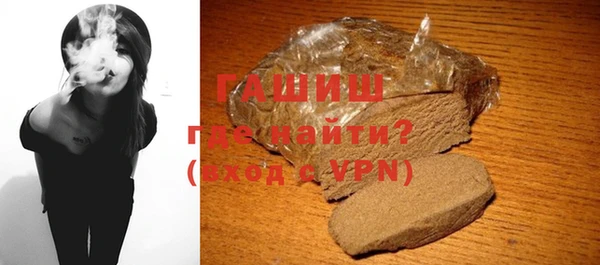 дурь Балахна