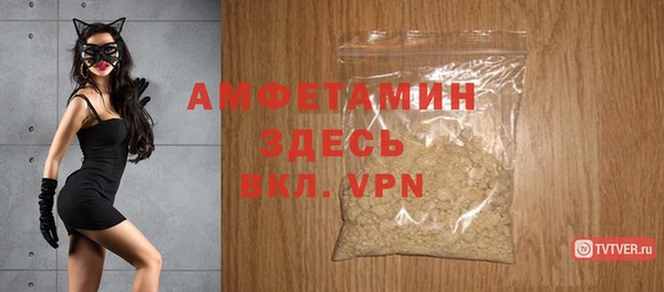 прущие грибы Балабаново