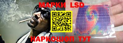 спиды Гусиноозёрск
