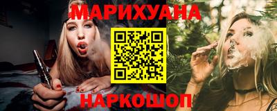 спиды Гусиноозёрск