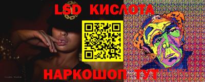 скорость mdpv Гусев