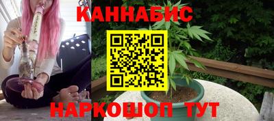 скорость mdpv Гусев