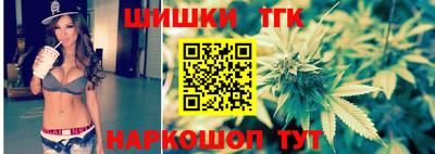 спиды Гусиноозёрск