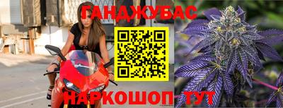 скорость mdpv Гусев