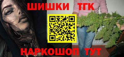 спиды Гусиноозёрск