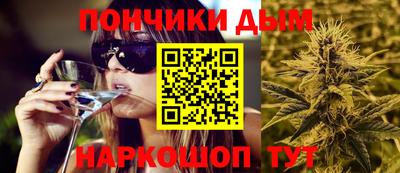 спиды Гусиноозёрск