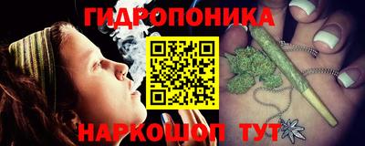 кристаллы Гусь-Хрустальный