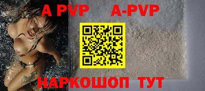 кристаллы Гусь-Хрустальный