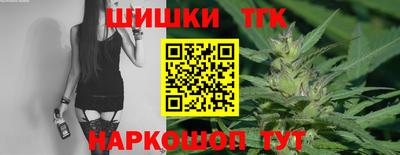 кристаллы Гусь-Хрустальный