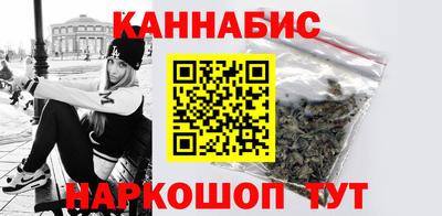 спиды Гусиноозёрск