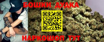 спиды Гусиноозёрск