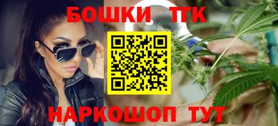 кристаллы Гусь-Хрустальный