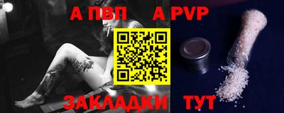 кристаллы Гусь-Хрустальный