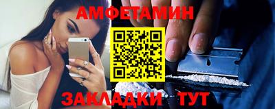 кристаллы Гусь-Хрустальный