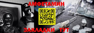 кристаллы Гусь-Хрустальный