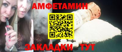 скорость mdpv Гусев