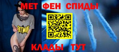 скорость mdpv Гусев
