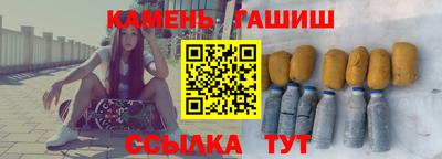 скорость mdpv Гусев