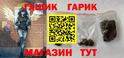 кристаллы Гусь-Хрустальный