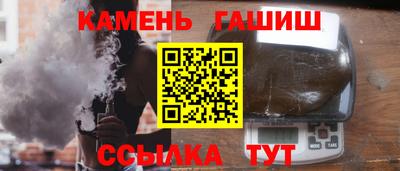 кристаллы Гусь-Хрустальный