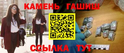 скорость mdpv Гусев