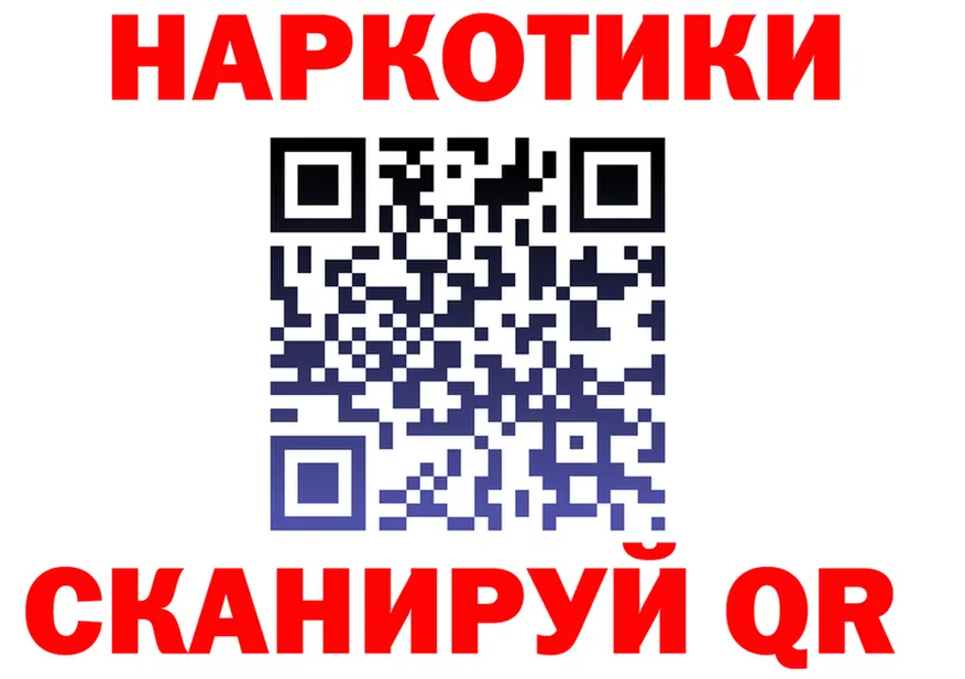 ГАШ Premium зеркало площадка KRAKEN Рыбинск