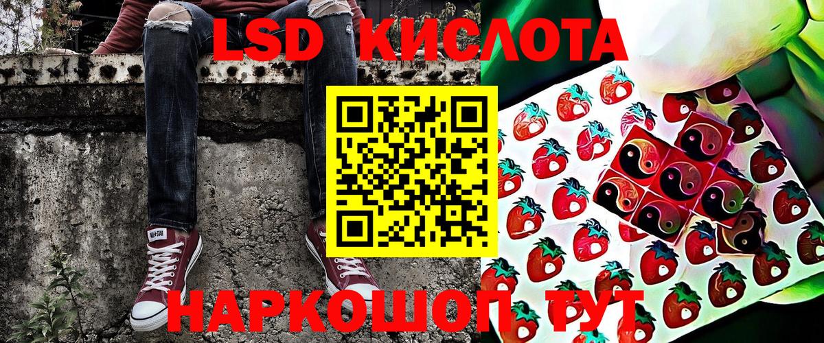 Рыбинск  Марки N-bome 1,8мг  где купить наркотик  Вход с VPN  Марки N-bome 1,8мг 
