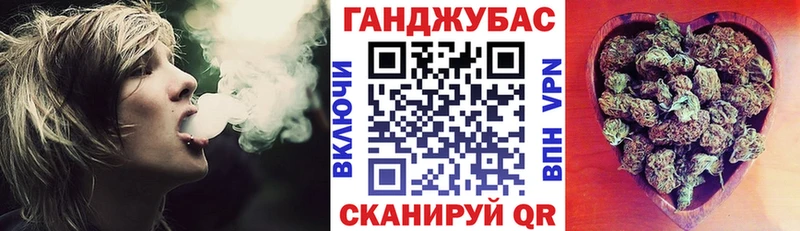 Бошки Шишки MAZAR mega сайт Рыбинск